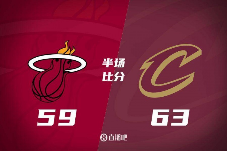 熱火發(fā)力打出13-0！半場(chǎng)落后騎士4分 阿德巴約16+5 米切爾13分