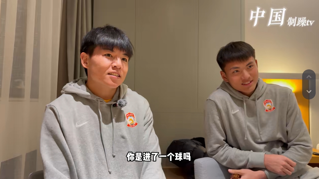 從馬競梯隊回國!李昊:特別有想法未來繼續(xù)留洋,磨練后機會更多
