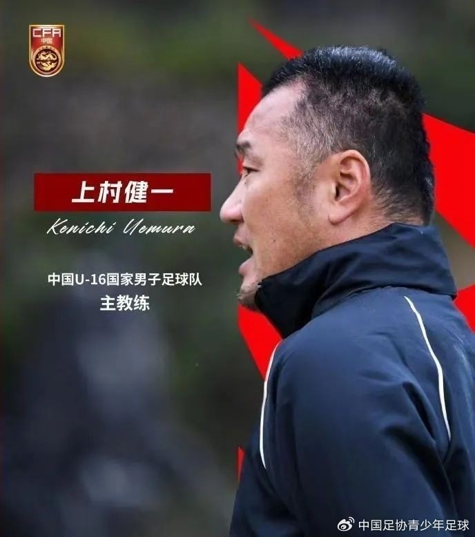 馬德興:08國(guó)少熱身賽輸球非壞事,能讓隊(duì)伍清醒認(rèn)識(shí)到形勢(shì)嚴(yán)峻