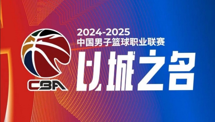 麥穗豐:尊重不是呼吁來(lái)的 CBA的裁判很爛 很難贏得任何人的尊重
