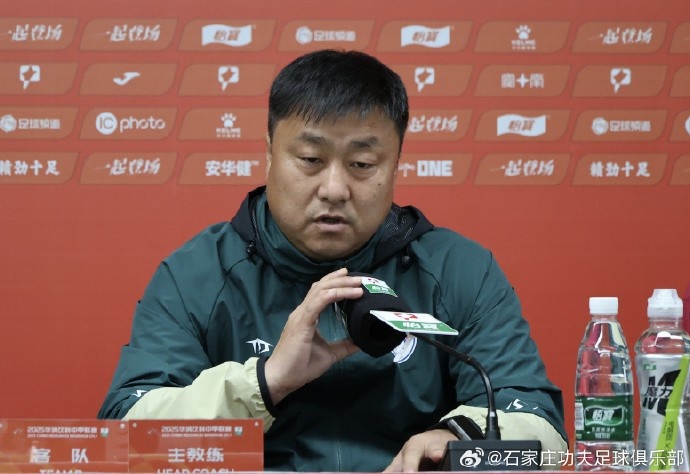 主教練張輝:第一場(chǎng)比賽確實(shí)很難打,今天我們的比賽不是很理想