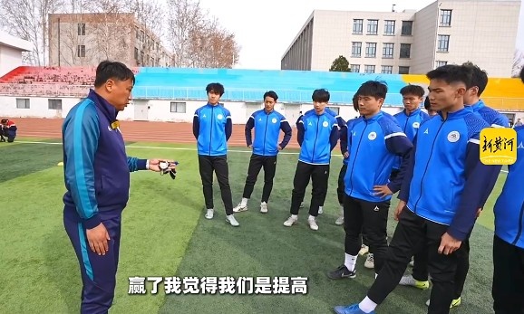 魯媒:山東大學足球隊即將第二次出戰(zhàn)中冠聯(lián)賽
