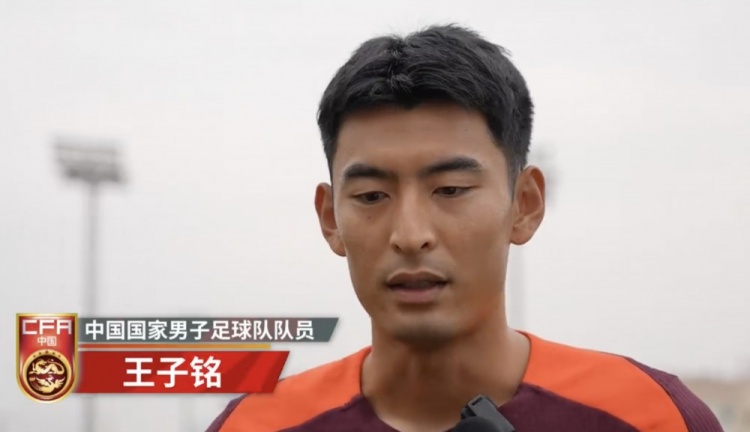 王子銘:離比賽越近緊張程度更重一些 每個(gè)隊(duì)員都做好戰(zhàn)斗準(zhǔn)備