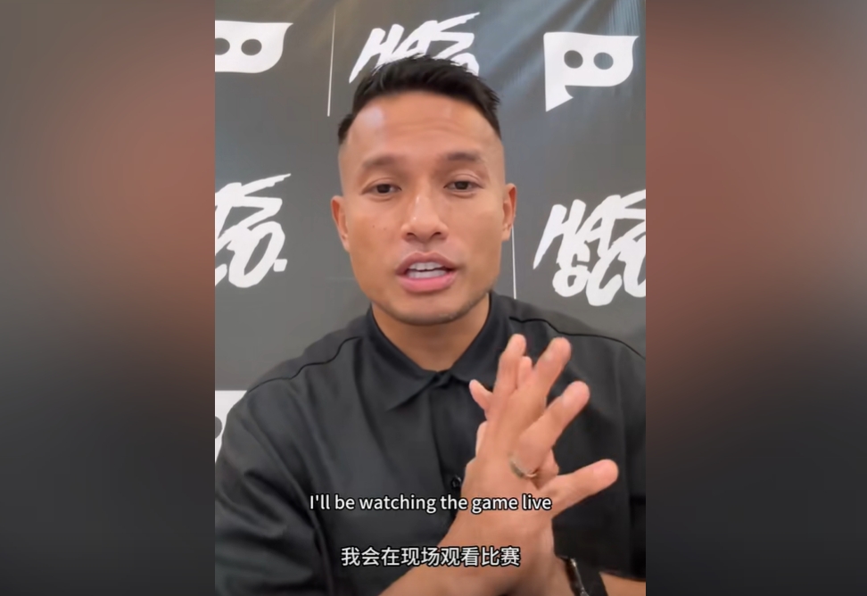 新加坡門神桑尼:我將去杭州觀戰(zhàn)中國隊,希望你們離世界杯更近