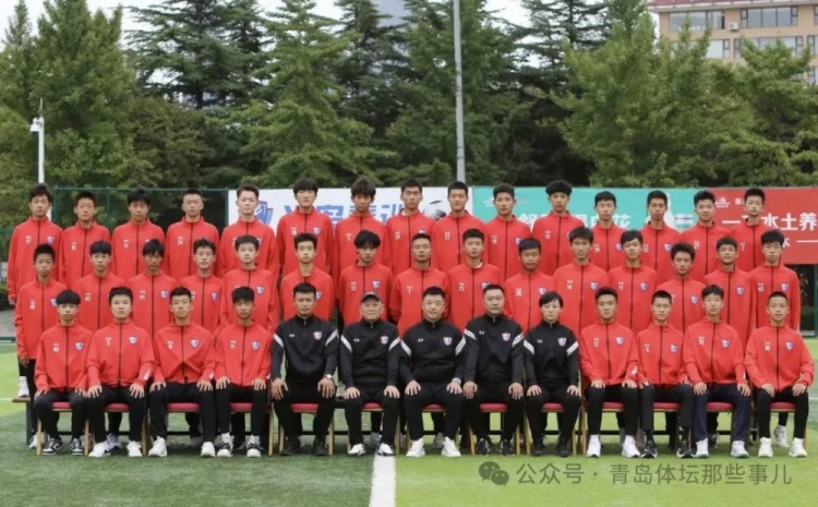 記者:青島半島U17梯隊(duì)將遠(yuǎn)征西班牙,開啟兩周的競技文化之旅