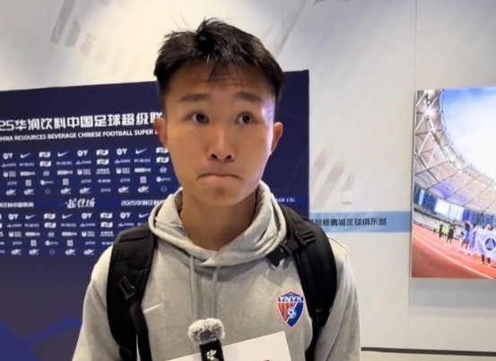 徐宏杰:用進(jìn)球幫助玉昆中超首勝很開心 奧斯卡對我們非常重要
