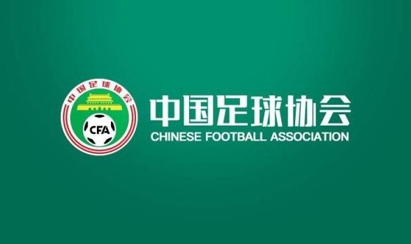 足協(xié)官方:將遴選女性教練員參加“FIFA精英教練員導(dǎo)師項(xiàng)目”